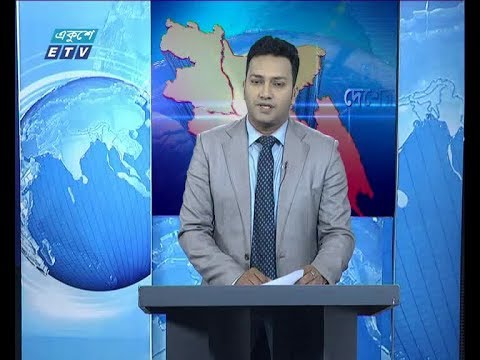 বেলা ১১ টার সংবাদ, ০৯ সেপ্টেম্বর ২০১৯