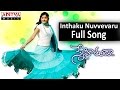 Inthaku Nuvvevaru Full Song II Snehituda Movie II Nani, Madhavi Latha