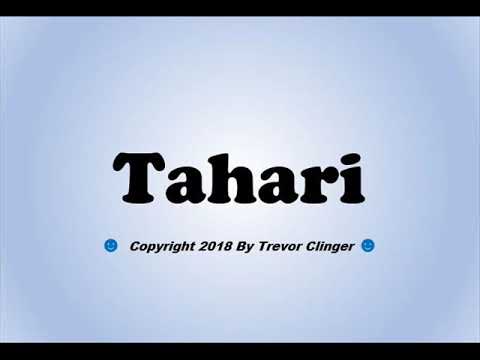 How To Pronounce Tahari