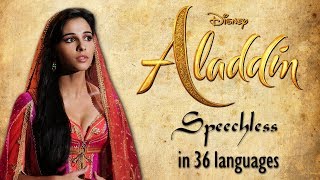 Aladdin [2019] - Speechless (One Line Multilanguage) 36 languages!