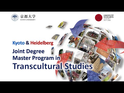 Joint Degree Master in Transcultural Studies | Kyoto University | Graduate School of Letters