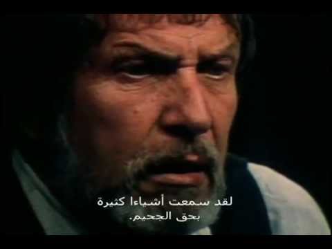 An Evening Of Edgar Allan Poe (Act one - The tell tale heart) - مترجم للعربية