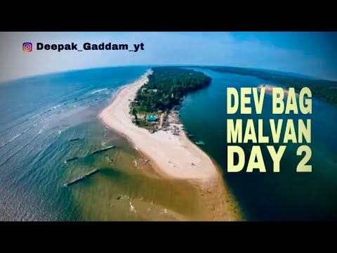 DEV BAG BEACH MALVAN II DAY 2 II 2022