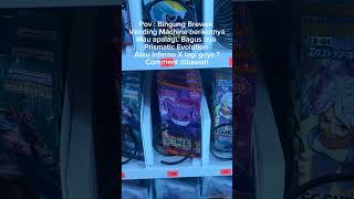 Kaka pu manis bikin sa suka brewek vending machine soon ! SUBSCRIBE ! #pokemoncards #pokemontcg
