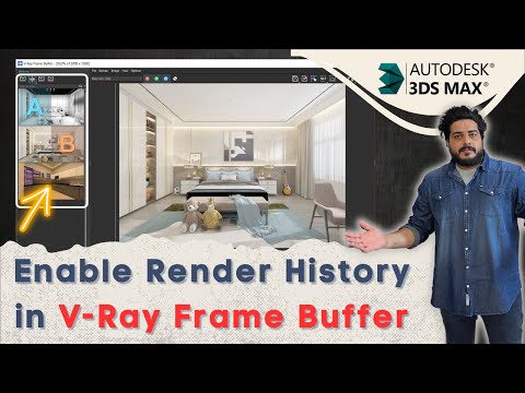 Enable Render History in V Ray Frame Buffer in 3ds Max DeepakVerma dp