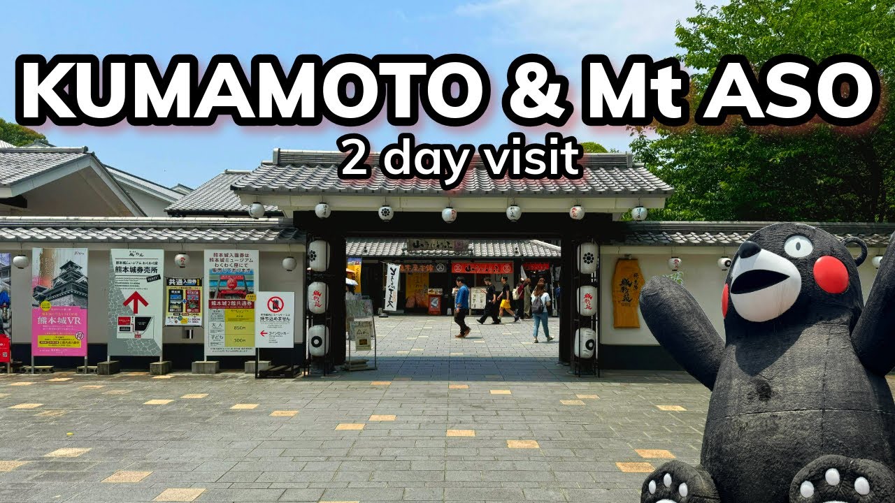Join a duo as they venture into the heart of Mt. Aso Volcano & Kumamoto.
