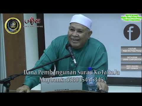Barakah Tak Gaji Kita Tu? | Almarhum Datuk Seri Abu Hassan Din al Hafiz