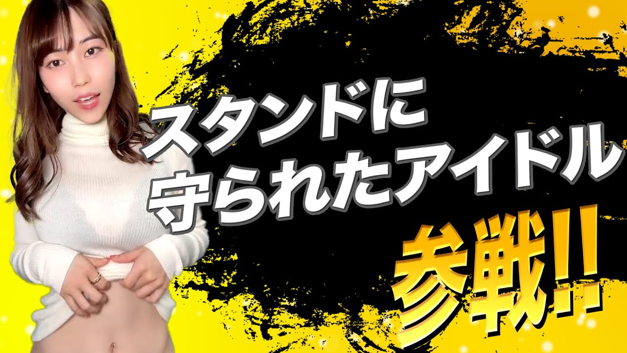 とんでもない奴ら全員参戦！！ Wii U