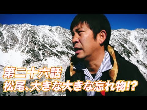 いなテレ１２動画｜伊那ケーブルテレビジョン