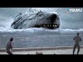 Giant Shark Mutates Emerge To Attack Humans Megalodon Returns YOUKU MONSTER MOVIE