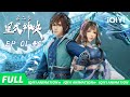 The Legend Of Martial 2 EP01 40 Collection IQIYI Animation Subscribe Us