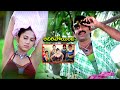 Raviteja And Daisy Bopanna Telugu Ultimate Scene Telugu Hits