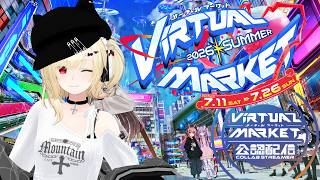【Vket】せつらじ出張版 バーチャルマーケットsummer2026【Vtuber】