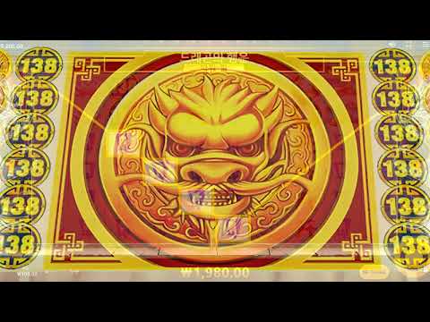 Dragon's Luck Power Reels