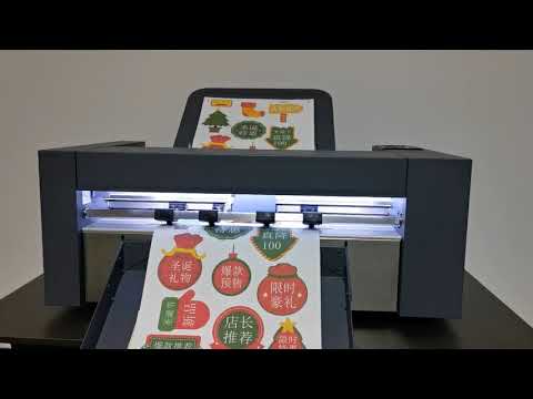 High Speed Sheet Cutting Machine / Sheet Label Cutter / Cutter Sheet A3