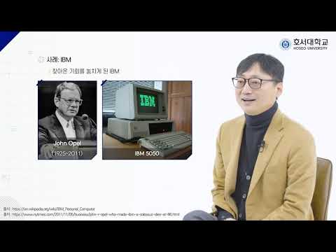 기업가 07주차 03유닛_포트폴리오