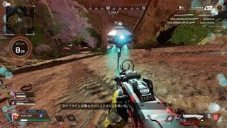 Apex Legends_20200922180013