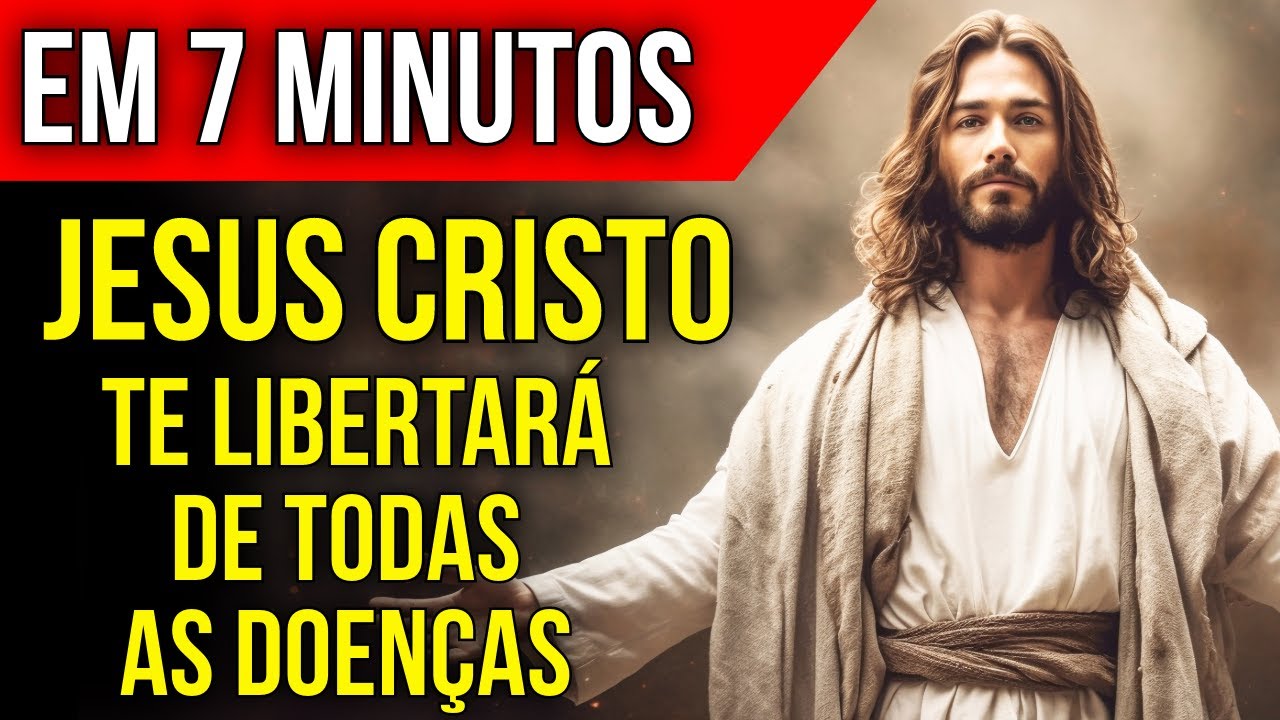 PODEROSA ORAÇÃO DA CURA DE JESUS COM LIBERTAÇÃO DE TODAS AS DOENÇAS | Ouça Enquanto Dorme