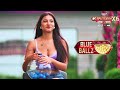 Eye Contact Is Very Under Rated Khushi MTV Splitsvilla X6