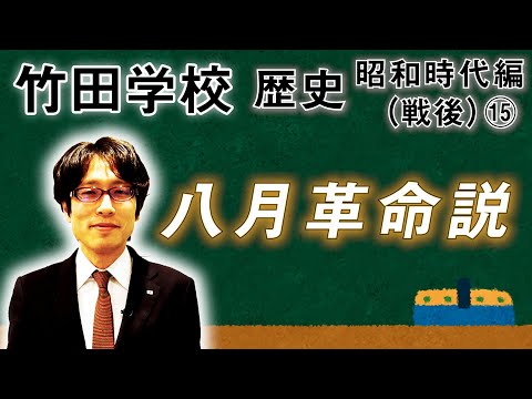 国防歴史奉仕 - 定義