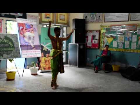 रूट से रूट तक