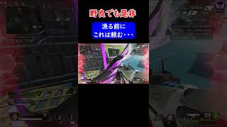 漁る前に回復しような。さもなくばこれはもらうゾ。