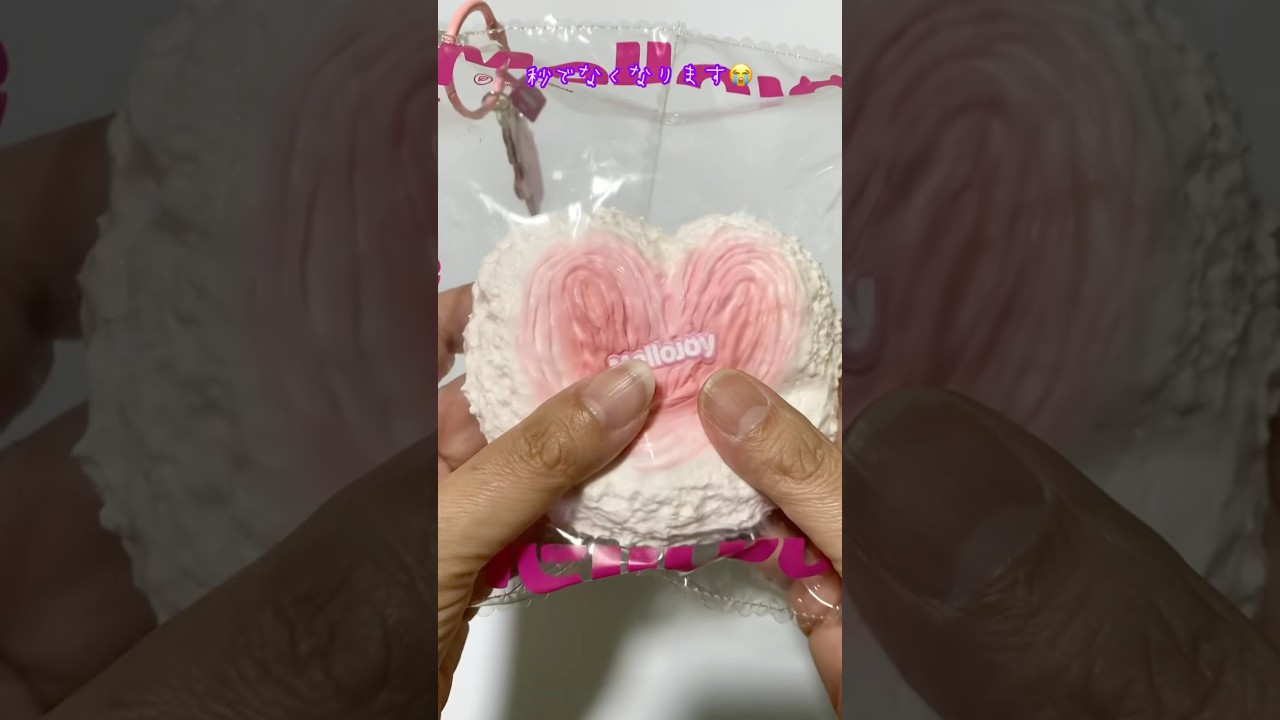 メロジョイはこの時間に買うのがおすすめかも！#メロジョイ #スクイーズ