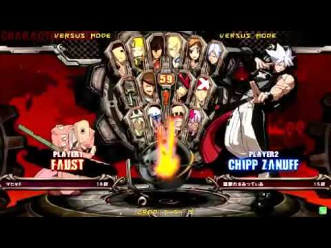 2014/8/2 GGXrd Mikado stream Samitto(CH) matches