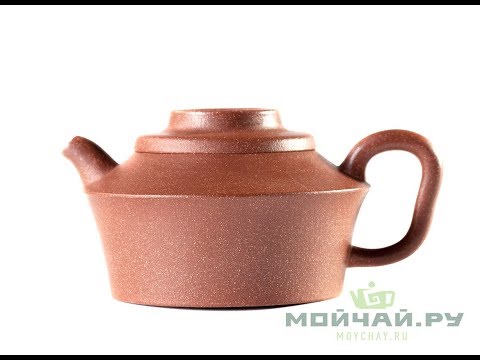 Чайник # 24611, глина, 204 мл. Чайник # 24611, глина, 204 мл.