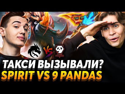 Хватит отдавать ему Магнуса! Они под пивом? Nix и Accell смотрят Team Spirit vs 9 Pandas