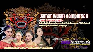 Download lagu Live streaming Mlm // DAMAR WULAN CAMPURSARI \\Dk.Pengkol Ds.Banjarejo Kab.Blora Tgl 09 Febuari 2026 mp3 Download lagu Live streaming Mlm // DAMAR WULAN CAMPURSARI \\Dk.Pengkol Ds.Banjarejo Kab.Blora Tgl 09 Febuari 2026 mp3