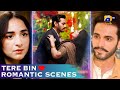 Best Romantic Scenes Tere Bin Murtasim ️ Meerab WahajAli YumnaZaidi Har Pal Geo