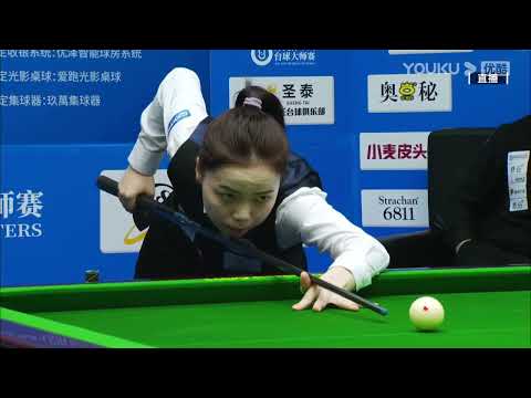 Tang Chunxiao VS Hao Tian - S2 - 2022 Joy Cup World Heyball Masters A Class Station Haikou Shengtai