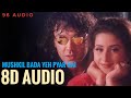 Mushkil Bada Yeh Pyar Hai Gupt 8D Audio