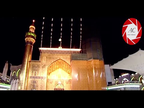NAJAF | Roza Imam ALI a.s | 21st Rajab 2020/1441 Hijri