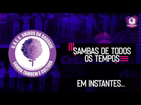 Live Unidos da Saudade - Samba de todos os tempos