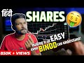 SHARES for beginners | What are shares | What is Stock Market | Abhi and Niyu
