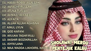 Download lagu SHOLAWAT MERDU PENYEJUK KALBU - HASBI ROBBI JALALLAH - ASTAGHFIRULLAH - ALLAH ALLAH AGHISNA mp3