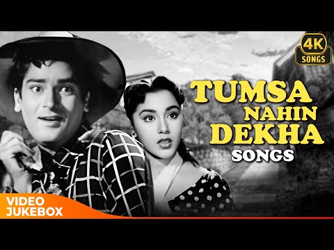 Tumsa Nahin Dekha ❤ Songs Video Jukebox | Shammi Kapoor, Ameeta | Rafi, Asha Bhosle | 4k Songs