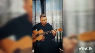 &#39;Flick of the Finger&#39; Beady Eye  | Cover (drop D tuned high E string).