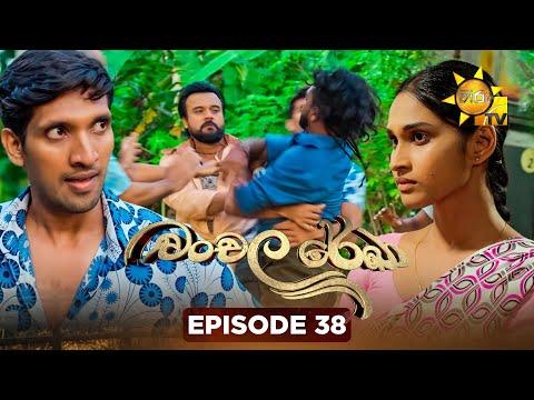 Hiru TV