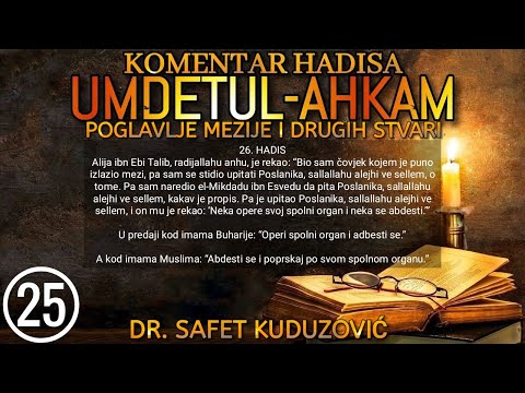 25. UMDETUL-AHKAM - Propis mezije
