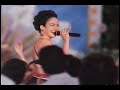 Selena 1997 Teaser VHS Capture