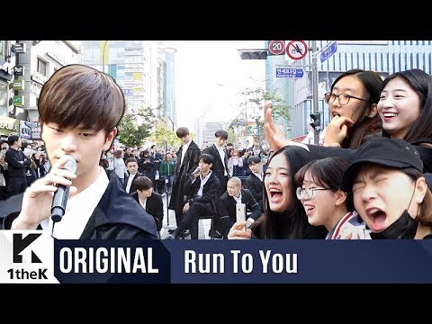 RUN TO YOU(런투유): BTOB(비투비) _ Missing You(그리워하다)