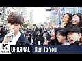 BTOB - Missing You (Run to You Version)