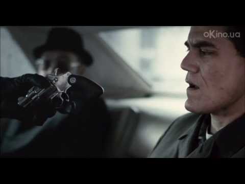 Трейлер Крижаний