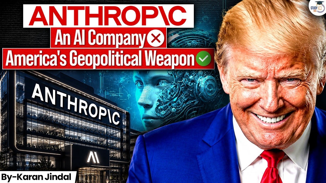 ANTHROPIC AI Exposed: Is it AI Innovation or America's Strategic Tool? | Trump's AI War Strategy