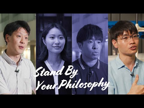 東洋大学　大学院インタビュー（理系編）
