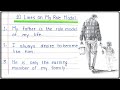 10 Lines On My Role Model In English My Role Model 10 Points Few Lines Sentences My Role Model