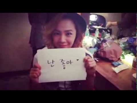 JKS LINE 20130605 - 3